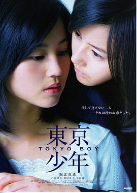 垃圾场狂想曲