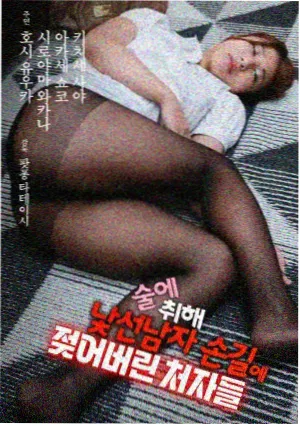 精神病院日记