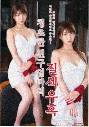 出租屋往事