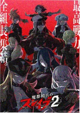 漂流少年·地下版